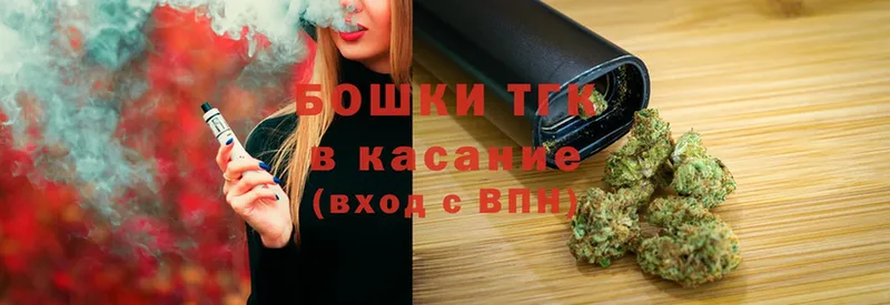 МЕГА зеркало  Невинномысск  Бошки Шишки LSD WEED 